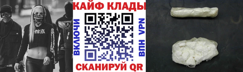 Бошки Шишки Нязепетровск