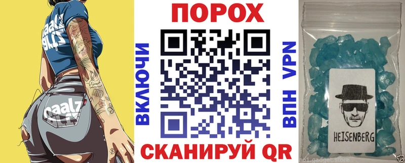 АМФЕТАМИН VHQ  Купить где  Нязепетровск 