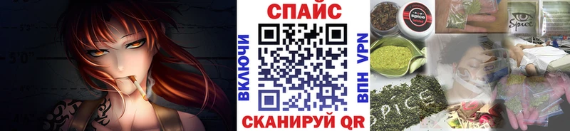 Купить  Нязепетровск  БУТИРАТ жидкий экстази 
