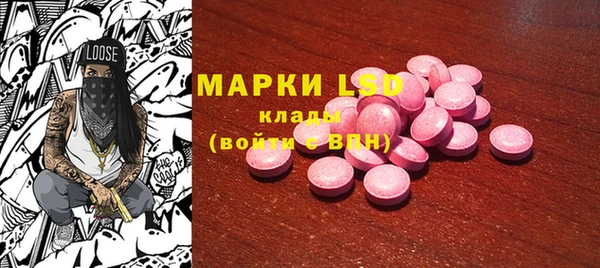 МДПВ Бронницы