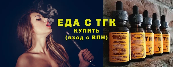 марки nbome Бородино