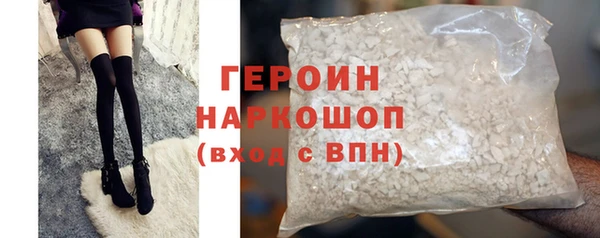 МДПВ Бронницы