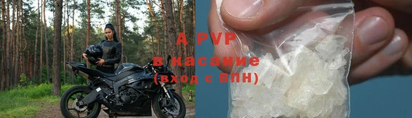 метадон Бугульма