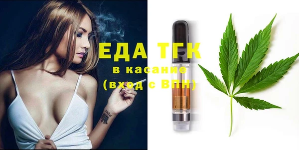 МДПВ Бронницы