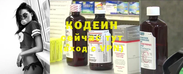 МДПВ Бронницы