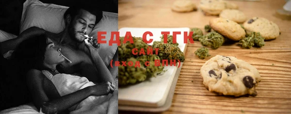 метадон Бугульма
