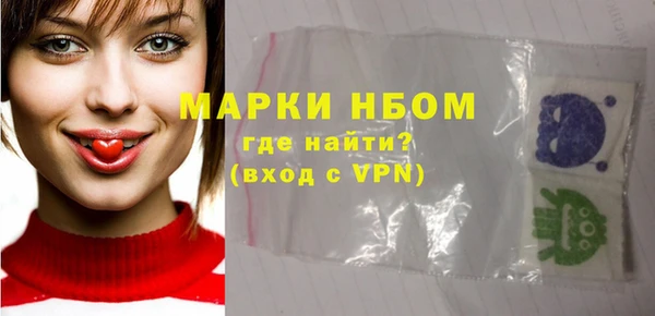 МДПВ Бронницы