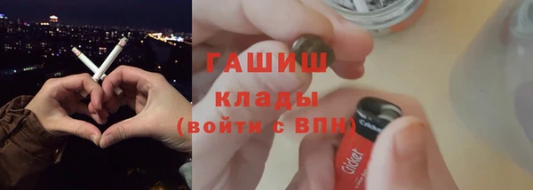 метадон Бугульма