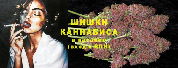 метадон Бугульма