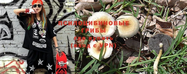метадон Бугульма