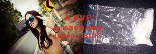 марки nbome Бородино